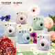 FUJIFILM instax mini12 instant camera 3-inch photo paper one-time imaging travel camera gift box hydrangea blue image flower room set ~ including camera bag + photo album + photo frame photo paper combination package 1 including standard + 20 pieces of white edge photo paper + peripheral accessories