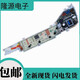 Meipai Haier big prodigy washing machine computer board motherboard XQB80-Z12688Z12588XQB75-Z12688H B model 8 buttons
