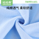 Mamaguo (org.mama) baby diaper pure cotton washable newborn diaper meson cloth soft and breathable cotton cloth baby urine ring mixed color - 10 pack 46*50cm large size