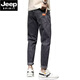 
JEEP SPIRIT stretch men's jeans men's slim foot Harun casual trousers wear-resistant work labor protection men's pants blue gray + black 6621 elastic high quality value 28 waist circumference 2 feet 1