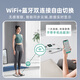 乐福（LEFU）【WiFi蓝牙双连接】智能体脂秤 体重秤称重电子秤人体 减肥专用精准体重体脂一体秤 49项数据显示