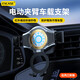 Xushansi car-mounted automatic opening and closing smartphone holder, car wireless wire charging, motion induction holder, electric clamp arm, built-in atmosphere light | clock