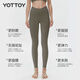 Yottoy Cloud Pants 4.0 micro-pressure yoga pants for women, high waist, hip lift, fitness Pilates suit, sports outer wear, spring, nutshell brown, same style as the master M _ Recommended 50-56kg