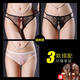 Sexy thong 2024 new style women's low-waist open crotch lace temptation Japanese style 1107 red