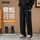JEEP SPIRIT Jeep pants men's pants autumn casual pants men's loose and comfortable wide-leg pants straight-leg pants men's black XL