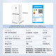 Hualing Shenji 547 Midea produces dual-system dual-cycle 60cm ultra-thin zero-embedded cross refrigerator with 20% national subsidy for first-class energy efficiency HR-547WUSPZ White Moonlight
