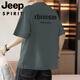 
JEEP SPIRIT260g heavy pure cotton short-sleeved T-shirt men's American loose top letter printed half-sleeved round neck T-shirt M09-T681 dark green S