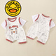 G.DUCKKIDS品牌童装婴儿短袖衣服夏季薄款男宝宝夏装连体衣新生儿满月爬爬服 6210 白色 66cm