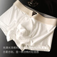 
Thin pupa platinum men's underwear lightweight ice silk cool and comfortable skin-friendly boxer pants light luxury satin 7A antibacterial mid-waist shorts [Moonlight Blue + Silver Bamboo Gray + Deep Caramel] 3 strips 2XL [suitable for weight 140-160 Jin [Jin equals 0.5 kg]]