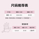 
Ousen children's horizontal bar gloves for boys and girls thin non-slip, wear-resistant, cocoon-proof climbing, pull-up silicone shock-absorbing