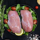 Zhengda Food (CP) duck breast net weight 7.2Jin Jin equals 0.5kg Fresh and frozen duck skinless duck breast barbecue