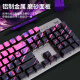 Logitech K845 Teclado mecánico, teclado de la oficina de juegos, teclado con cable de los deportes electrónicos de fondo de tamaño completo, serie de eje TTC, regalo de vacaciones, K845 Red Axis-Geng GUI