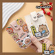 Cartoon pull-out multi-card ID card set card bag large capacity ID card cute card set anti-magnetization card holder credit 5 pieces