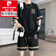 皮尔卡丹（pierre cardin）2025夏季男士短袖休闲时尚T恤套装潮流加大码扎染印花打底衫针织 【套装】6195白色 M