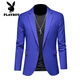Playboy (playboy) costume veste texture masculine double fente à fente formelle de bonbons de bonbons couleurs décontractées