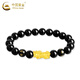 CHINA GOLD 18K gold Pixiu obsidian bracelet for men with six-character mantra obsidian hand Valentine's Day birthday gift for girlfriend and wife 18K gold Pixiu obsidian bracelet about 0.12g