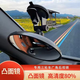 LZJV electric tricycle suction cup rearview mirror convex reversing mirror baby observation round auxiliary mirror wide-angle reflector wide-angle convex mirror + suction cup high definition 80%