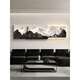 
Wen Shiou has a backrest living room decoration painting, light luxury sofa background wall hanging painting 2025 new three-dimensional landscape mural A backrest 12034CM ordinary sandstone painting [not glowing]
