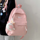 ins cream-based schoolbag girl junior high school students with high appearance and niche college students with niche design sense Jian Xin 6625 white + pendant