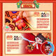 
IGNB Nezha: Devil Child Dress Up Scenic Pocket Bag Ball Sea Quiet Book New Girl Handmade Diy Toys 6 [Nezha + Ao Bing] Landscape Pocket Bag