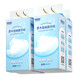 BlueGuan papierpumped hängende Haushaltsgewebe-Toiletten-Toilettenpapier Wohnzimmer Hand wischen Sie [Senden Sie keinen Spurenhaken] * 4. Stock 15816 Blätter * 12 Aufzüge