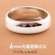 FVIP Old Phoenix 999 sterling silver pure silver 2025 new men's ring 6mm wide version glossy ring simple and fashionable male live mouth (6mm curved surface)