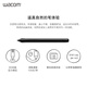 Wacom Digital Tablet CTL672 Hand Drawing Board 472 Computer Writing Paint Board PS Board Drawing Input Hand Writing Flagship One CTL-672_[27.7*18.9cm] 21x14.6cm