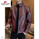 
Pier Cardin men's leather jacket autumn new trendy handsome motorcycle leather jacket stand collar slim regular casual leather jacket BB99 BB9923 [Black] thin M