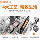 Cobbe (cobbe) stainless steel hydraulic hinge one section of force, solid-mounted without cover (large bend) 1 piece
