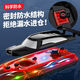 Rechargeable Remote Control Speed ​​Boat Water Remote Control Boat Navigation Boat Model Boy Girl Children's Birthday Toys Fluorescent Green-Medium 35cm-Double-Layer Waterproof-High Speed ​​80 Parents Choice-Two Electrical Battery 60 Minutes to Send Free