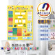 Traditionelle chinesische Lehrhilfen in Hongkong, Macao und Taiwan Chinesische und englische Kinderkalender Wetterwetter Kognition Board Kindergärtner Frühes Bildungsmagnetikspielzeug Hanging Chart Weather Hanger Board Chinesisch Version