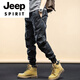 Jeep Spirit High-End Brand Casual Hosen für Männer 2025 Sommer Lose Sportbindungshosen für hübsche Arbeitskleidung vielseitige lange Hosen für Männer 679 Khaki 28