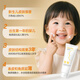 Niuqiang Children's Facial Cream Autumn and Winter Highly Moisturizing Anti-Clain Body Lotion Lightweight and Portable Infant Moisturizing Moisturizing Essence Cream 85g