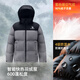 Camel Volcano 2.0 Down Jacket Men's Winter New Thickened Warm Bread Jacket Short Jacket M13CR07066E