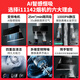 Vatti National Government Subvention de 20% Rangeur de gamme de poêle HOOD GAP SET Côté Aspiration de type 25 Cubic Grande Aspiration Automatique Nettoyage Contrôle d'ondes intelligent I11142 Smooth Stove 2 pièces SET 丨 avec 5,2 kw Filage chaud I10070B GAS NATUAL