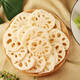 Fresh lotus root is crisp, tender and juicy. Seasonal fresh lotus root is sweet and cold as a snack. Premium lotus root - 2Jin Jin is equal to 0.5kg.