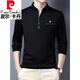 Pier Cardin Spring and Automne 100% pur coton à fermeture éclair Col à collier pour hommes T-shirts décontractés en vrac d'âge moyen Collier de base à manches longues pour hommes 6623 modèles [Style de printemps et d'automne] noir M 165 taille recommandée 100-123 Jin [Jin est égal à 0,5 kg] usure