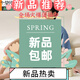 莫代尔睡衣男夏短袖短裤2025年新款纯棉凉感夏季薄款可外穿大码家居服 13601 XL