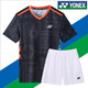 Yonex's new badminton uniform for men and women quick-drying breathable short-sleeved competition uniform for couples golf T-shirt customization watermelon red 9227 red shorts 2XL