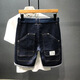 NYCKJK2025 Summer New Style Pocked Pocket Work Shorts Denim Shorts Men's Trendy Brand Pantalon Five Point Pantalon mince Pantalon lâche K9922 Blue Shorts à cinq points K9922 BLUE 28