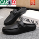 卡帝乐鳄鱼（CARTELO）夏季皮面男鞋透气潮流休闲懒人鞋一脚蹬豆豆鞋男感低帮乐福鞋 YL-D898棕色 透气不闷汗 43 透气不闷汗