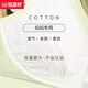 Hengyuanxiang Underwear Mother sujetador de hielo Seda de seda de mediana edad y ancianos sin anillos de acero recolectados Summer Fino Builera de hebilla frontal Púrpura + Color de la piel] Paquete de dos piezas 4xl 36/80 adecuado para 80-90jin [Jin equivale a 0.5 kg]