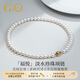 GiO Jewelry Pearl Necklace Fuyue Freshwater Pearl Gourd Buckle for Wife, Elders, Mom