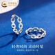 CHINA GOLD PT950 platinum interlocking earrings women's earrings platinum Valentine's Day birthday gift for girlfriend and wife PT950 platinum interlocking earrings about 3.5g
