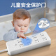 Philips new national standard safety socket/socket strip/strip strip/socket strip/terminal strip/trailer strip with child protection door 8-position five-hole master control 1.8 meters No USB/No Type-C cable