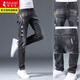 Jeans Woodpecker Jeans Summer delgados delgados pantalones delgados de 9 pies de la marca de moda casual de la marca de moda