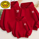 G.duck parent-child clothing for a family of three or four boys and girls spring autumn and winter sweatshirts 2025 new red mother and daughter clothing thin section-big red 160cm