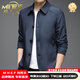MHEF Light Luxury Herrenjacke Frühling und Herbst Dünne atmungsaktive, ungezwungene Single -Top -Männer -Vater -Anzug Trendy Feste Farben -Revers -Jacke schwarz [Theke bevorzugt] m