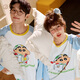 Gong Die Light and Soft Crayon Shin-chan Spring and Autumn Couple Pajamas Women's Long Sleeve Cute Casual Homewear Set Men's