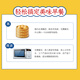 Yasui glutinous rice dashi 1kg 2Jin [Jin equals 0.5 kg] pack about 20 sauerks Homemade pastry, quick-frozen breakfast semi-finished products